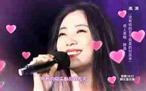 有你的日子 歌词