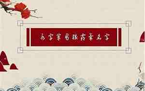 倪字取名,倪字取名字好不好呢