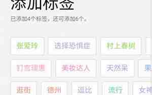 五字qq网名霸气情侣网名大全，五字网名情侣唯美简单