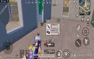 吃鸡好听的情侣名字大全