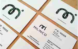 卖洗剂的公司名字,卖洗剂的公司名字大全怎么取