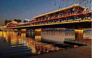 咸阳的公司有哪些