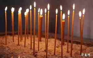 佛灯火命起名时最好带什么字