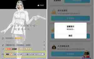 qq炫网名，qq炫名字大全霸气