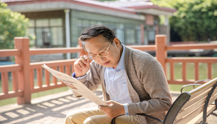 梦见自己找了个老头(梦见自己找了个老头做情人)